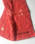 刺繍名入れ(小)6-10文字まで