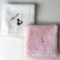 刺繍名入れ(中)1-5文字まで