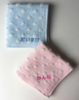 刺繍名入れ（中）1-5文字まで