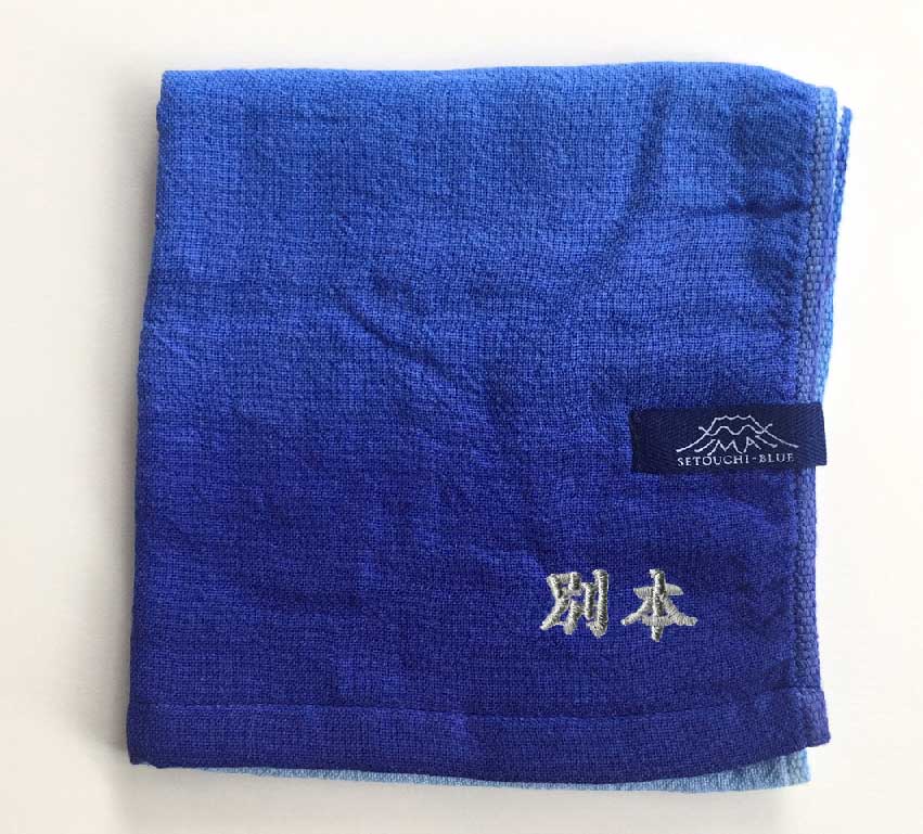 刺繍名入れ（中）6-10文字まで
